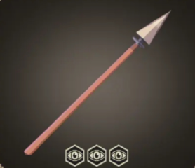 为了吾王武器图鉴 为了吾王手机版武器有哪几款