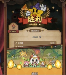 冒險之星綾如何搭配陣容 冒險之星綾陣容搭配指南