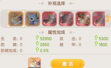 仙境传说破晓天才厨神玩法 仙境传说破晓天才厨神菜谱