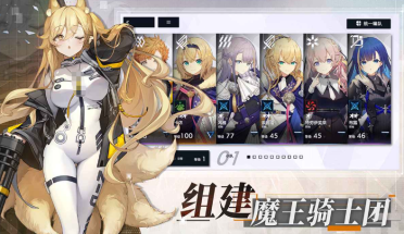 溯回青空測試下載 溯回青空測試資格申請