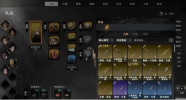 下一站江湖2剛屬性怎么提升 下一站江湖2手游剛屬性提升方法