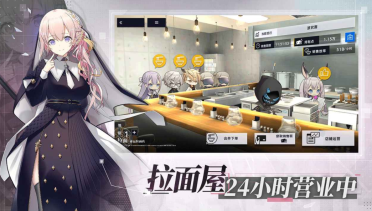 溯回青空是什么游戲 溯回青空游戲介紹