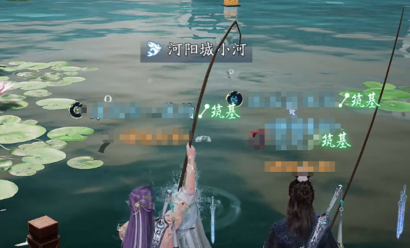 诛仙2手游怎么钓鱼 诛仙2手游钓鱼攻略