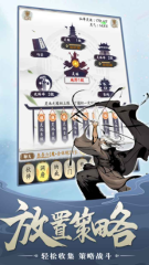 無盡修仙好玩嗎 無盡修仙評測分享