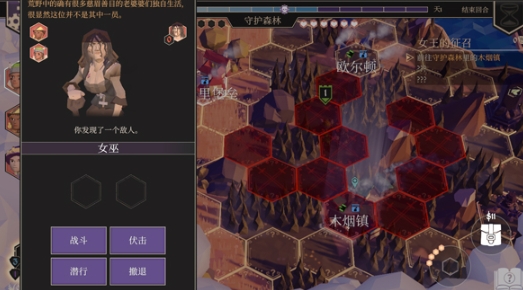 为了吾王新人攻略 为了吾王新手推荐指南