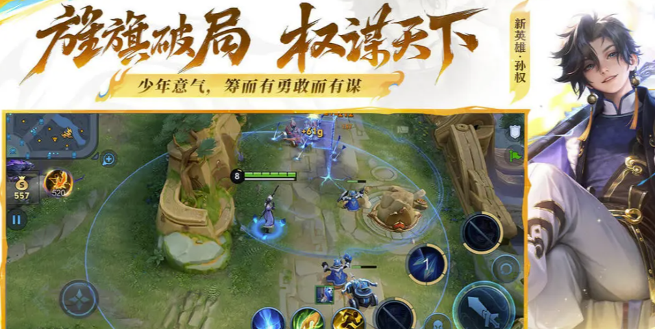 王者买号去哪个平台交易 专业的游戏账号交易软件推荐