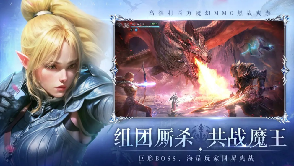 无尽纷争好玩吗 无尽纷争玩法介绍