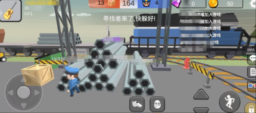 躲貓貓大亂斗怎么玩 躲貓貓大亂斗新手玩法攻略教學