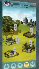 無盡征程公測時間 無盡征程什么時候上線