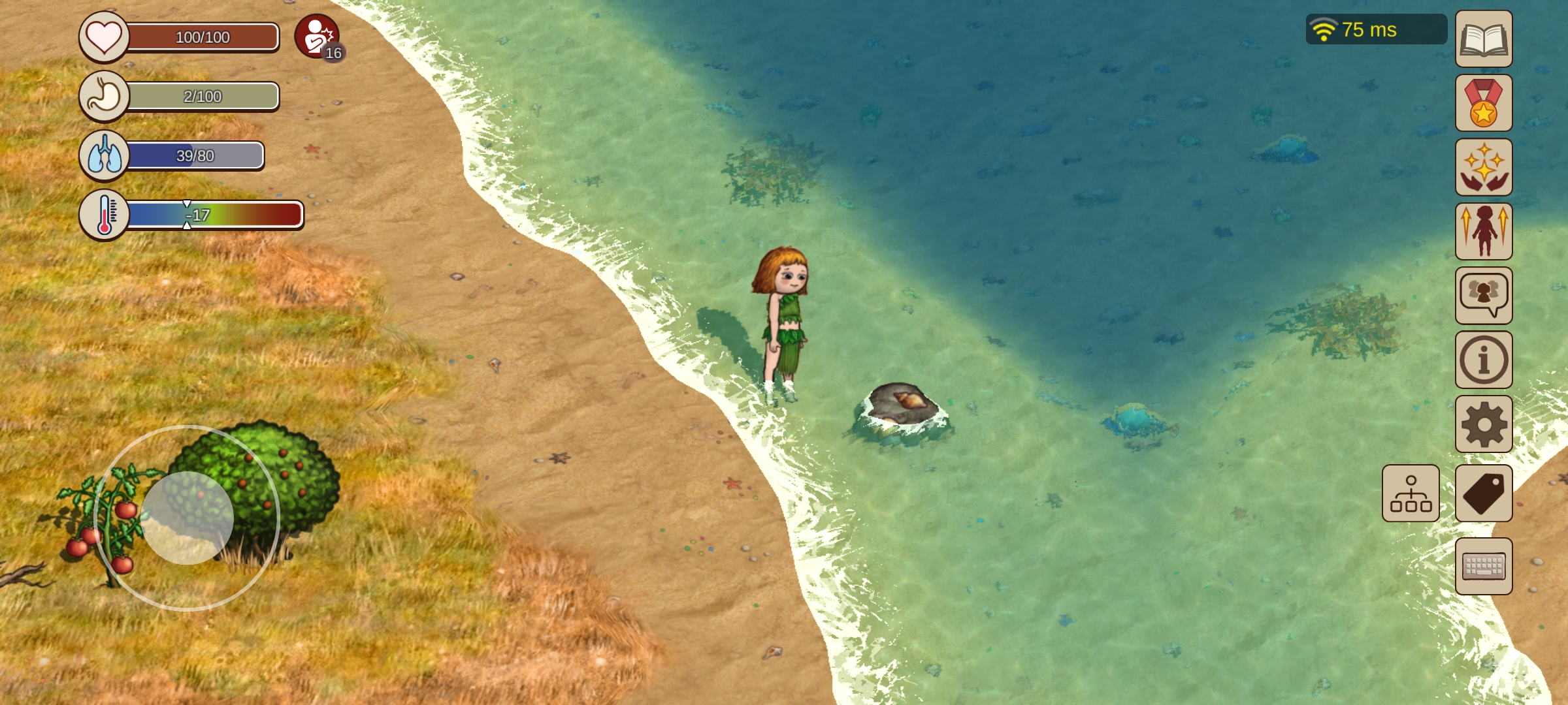 村落人生海洋资源有哪些 村落人生海洋资源一览