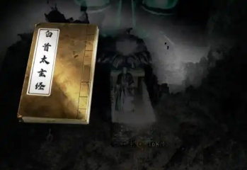 下一站江湖2最強(qiáng)心法搭配分享 下一站江湖2最強(qiáng)心法搭配選哪個(gè)