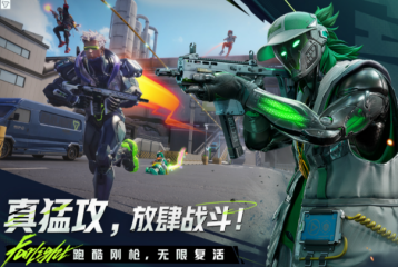 遠(yuǎn)光84靈敏度手機(jī)調(diào)整攻略 遠(yuǎn)光84手機(jī)靈敏度怎么調(diào)