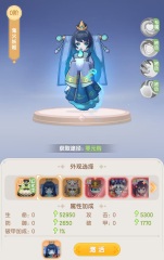 仙境传说破晓宠物怎么获得 仙境传说破晓宠物获取方式盘点