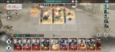三国天下归心阵容分享推荐 三国天下归心强力阵容有哪几款