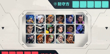 无畏契约游戏手机版一局多久 无畏契约源能行动机制盘点