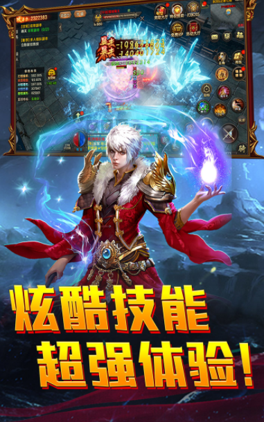 龙城启源公测时间 龙城启源什么时候上线