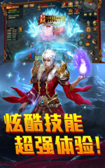 龍城啟源公測(cè)時(shí)間 龍城啟源什么時(shí)候上線