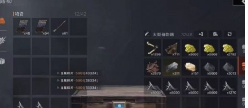 失控进化基地怎么升级 失控进化基地升级指南