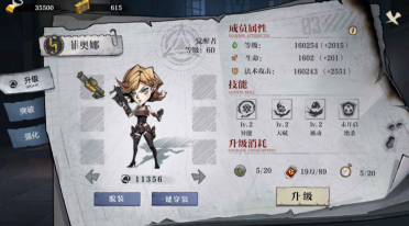 荒野黎明公測(cè)時(shí)間 荒野黎明什么時(shí)候上線