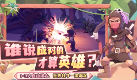 为了吾王卖艺人攻略 为了吾王卖艺人怎么玩