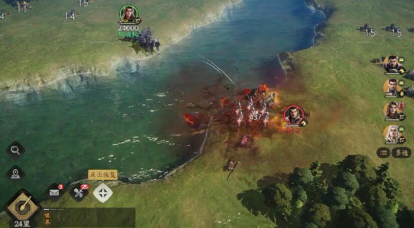 三国群英传策定九州燃烧弓玩法分析 三国群英传策定九州燃烧弓怎么玩