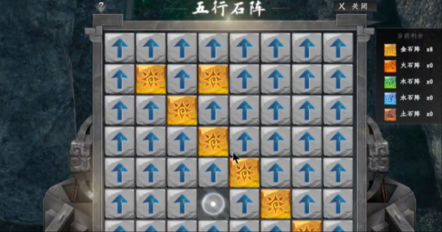 下一站江湖2全地宫攻略 下一站江湖2手游地宫攻略汇总