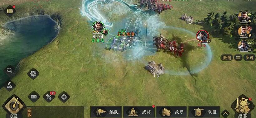 三国群英传策定九州减速盾怎么用 三国群英传策定九州减速盾玩法分析