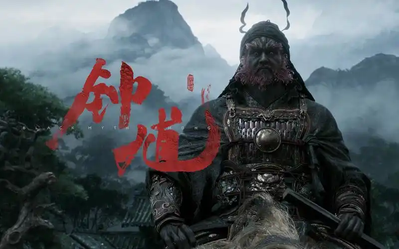 黑神话钟馗是续作吗 黑神话钟馗和黑神话有什么关系