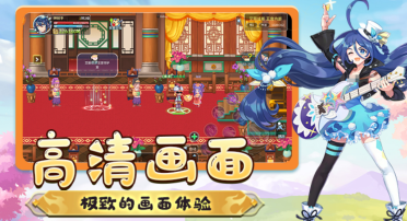 彩虹島冒險(xiǎn)是什么游戲 彩虹島冒險(xiǎn)游戲介紹
