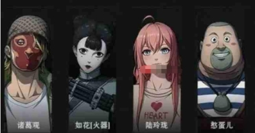 異人之下手游PVP和PVE的不同 異人之下手游PVP玩法介紹