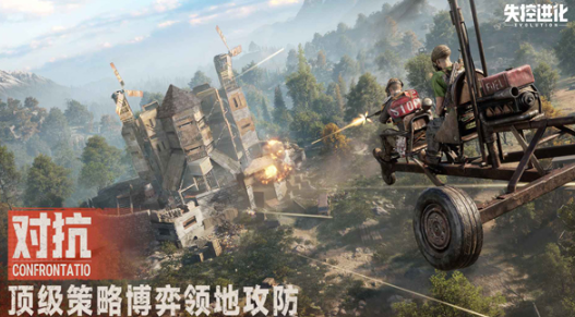 失控进化配置要求 失控进化需要什么配置运行