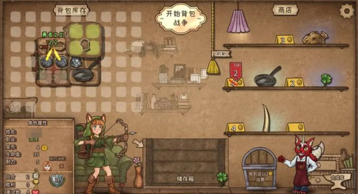 背包乱斗t0阵容怎么搭配 背包乱斗手游阵容分享