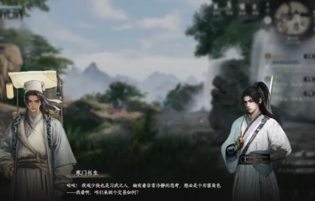 下一站江湖2琴棋书画怎么提升 下一站江湖2手游琴棋书画提升攻略