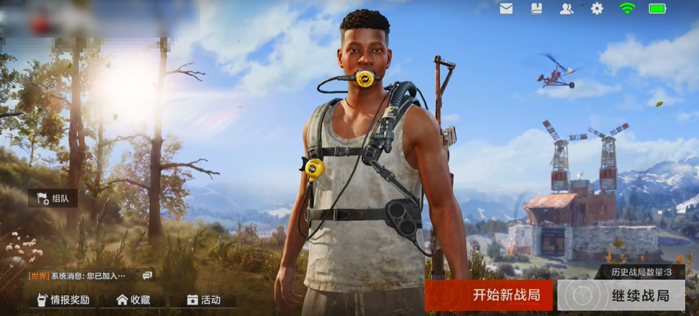 失控进化什么时候上线 失控进化什么时候能玩