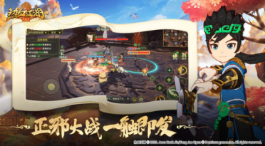 熱血江湖歸來禮包碼分享 熱血江湖歸來禮包碼有哪些