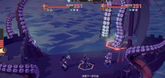 为了吾王最终boss塔攻略 为了吾王最终boss塔怎么玩