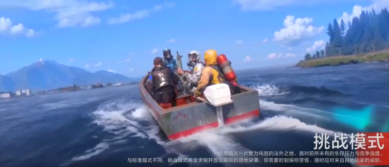 失控进化安装包怎么下载 失控进化手游下载方式详解