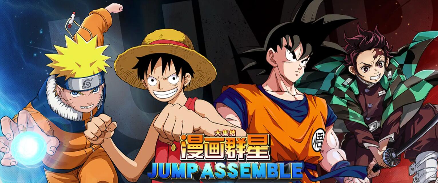 漫画群星大集结贝吉塔技能介绍 漫画群星大集结贝吉塔玩法介绍
