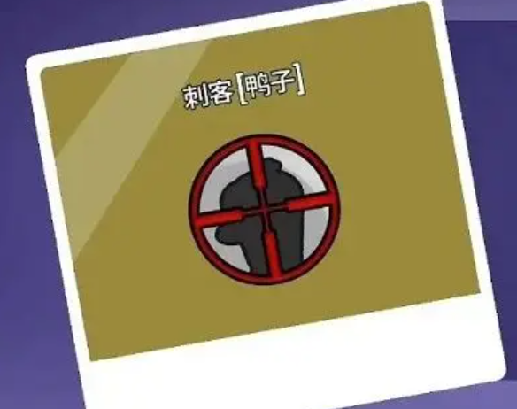 鹅鸭杀鸭子技能有哪些 鹅鸭杀手游鸭子技能介绍