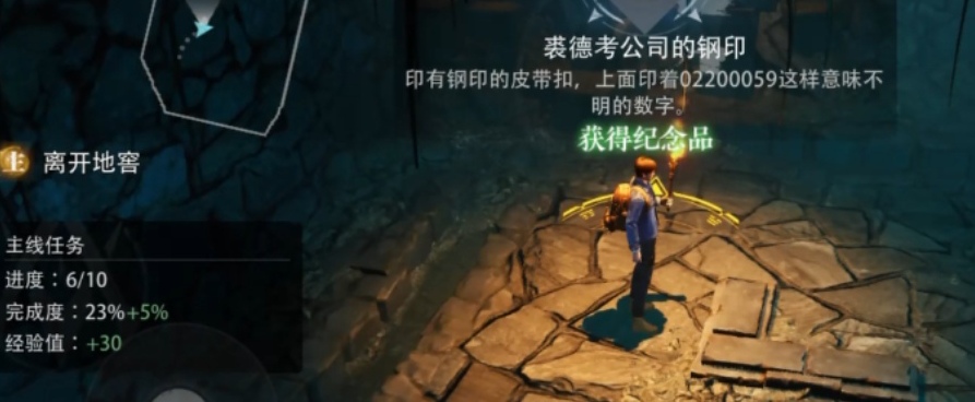 盗墓笔记启程武器介绍 盗墓笔记启程武器怎么样