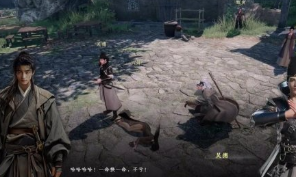 下一站江湖2是单机还是网游 下一站江湖2是回合制吗