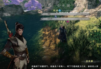下一站江湖2空欢喜任务盘点 下一站江湖2游戏手机版和尚假发任务教程