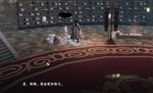 下一站江湖2小妙的作用是什么 下一站江湖2小妙怎么入队