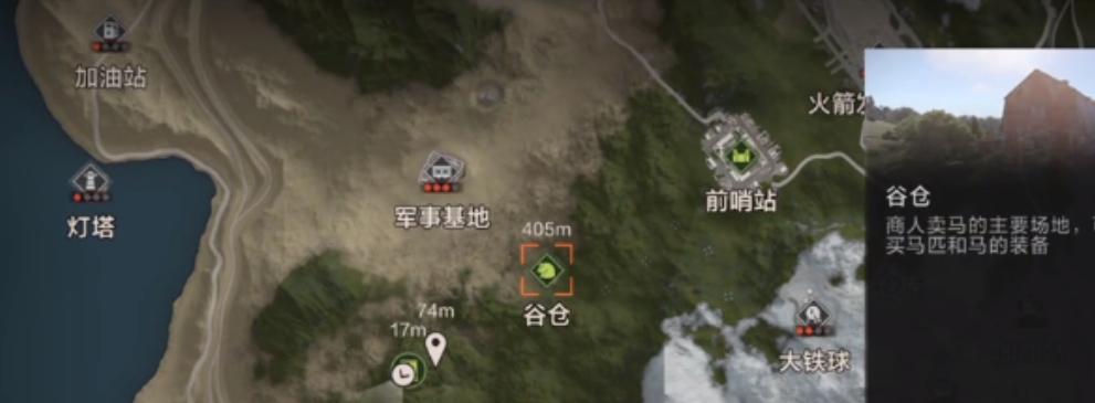 失控进化救援玩法介绍 失控进化救援怎么玩