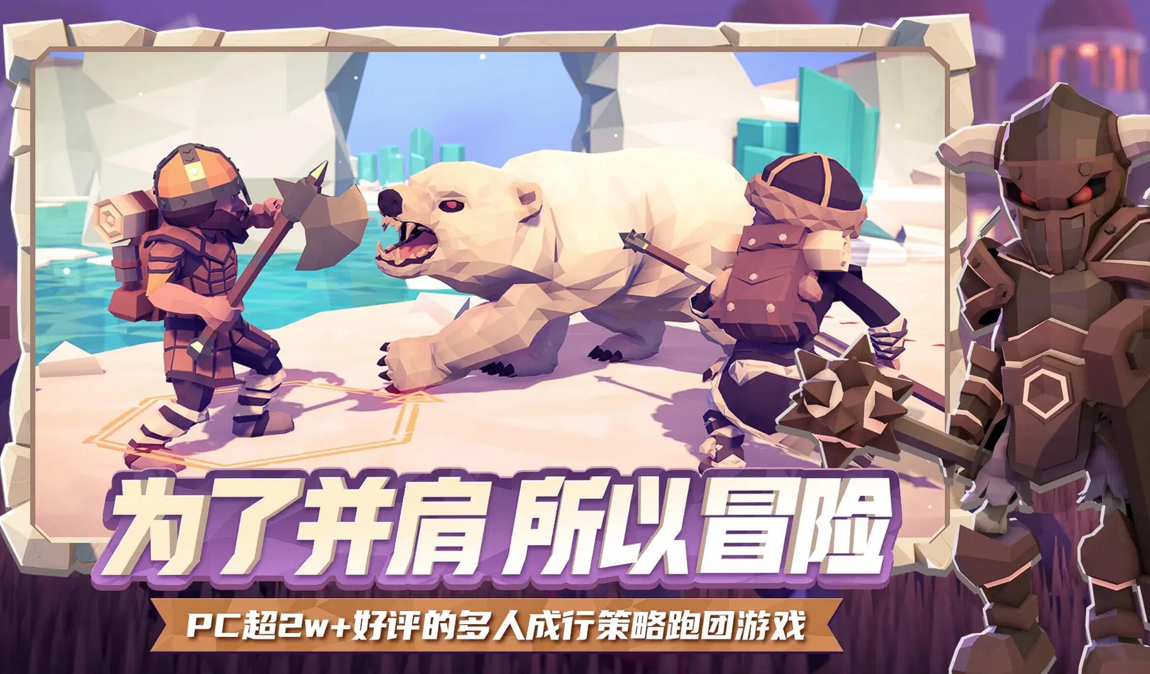 为了吾王成就攻略 为了吾王成就获取攻略