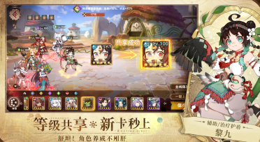 盧希達(dá)起源攻略分享 盧希達(dá)起源新手開局怎么玩