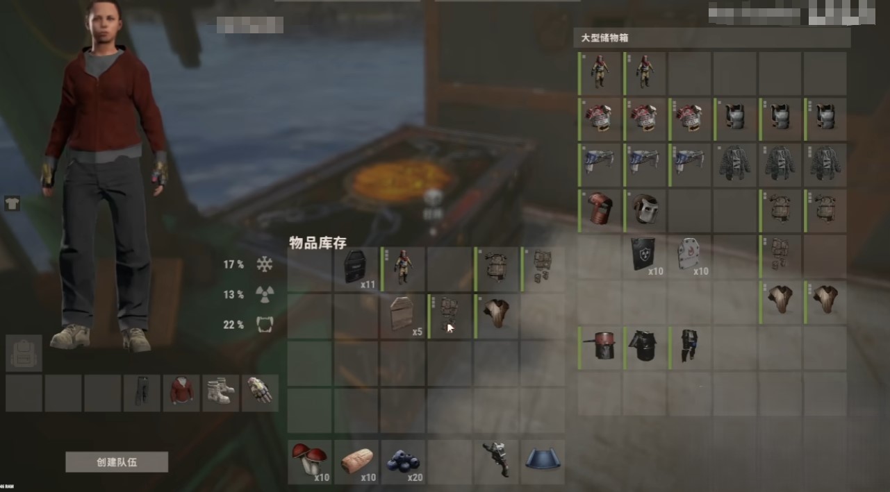 失控进化防护服套装在哪 失控进化防护套装获取攻略