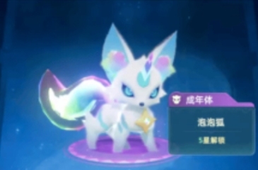 獵風傳說伊葉怎么樣 獵風傳說伊葉介紹