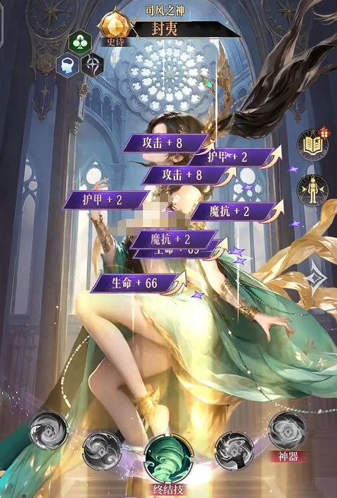 不朽箴言养成攻略 不朽箴言角色怎么养成