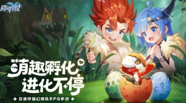 獵風(fēng)傳說酷貓忍者如何搭配 獵風(fēng)傳說酷貓忍者搭配指南
